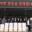 감천지 이미지
