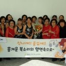 월곶동문화센터 이미지