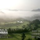 (주)시그너스컨트리클럽 이미지