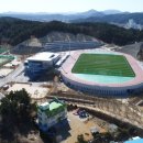 울진국민체육센타 이미지