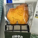 카페띵크아웃라우드