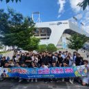 경주화랑고등학교 이미지