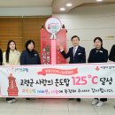 고령상회 - 동구 진시장로 24 | 고령상회