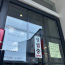 상명내과의원 이미지