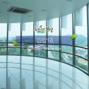 한국차박물관 이미지