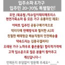 가구타운갤러리