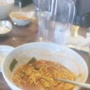 진우 당구장 이미지