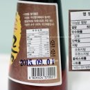 우명동 참기름마을 이미지