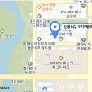 크리스탈로74번길 이미지
