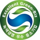 우수파트너스 이미지