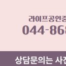 센트럴시티공인중개사사무소 이미지