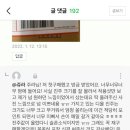 오알쥬얼리 이미지