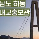 송림보리밥 이미지