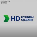 삼화주유소 이미지