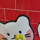 달콤왕가탕후루광명 이미지