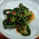 동래구청 이미지