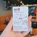 병점PC 이미지