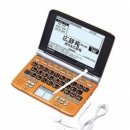 H3100 이미지