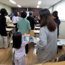 역곡3주민지원센터 이미지