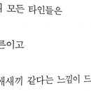 림스네일 - 의정부시 평화로322번길 39 | 림스네일