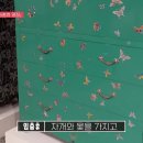 한국전통의전 이미지