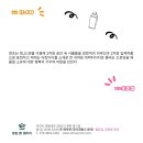 제제의부엌 이미지