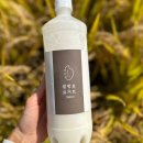 쌀발효 공방 미화가 이미지