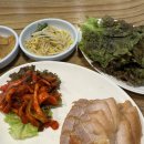서초보쌈 | 서초왕족발2호점 보쌈정식 후기 - 혼밥하기 좋은 가성비보쌈정식 맛집