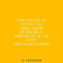 수완청연한방병원 네이버블로그