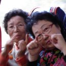 신도농협화전지점 이미지