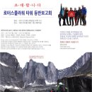 우리들플라워 이미지