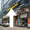 닥터설치과의원 이미지