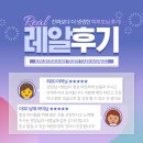 타이거태권도장 이미지