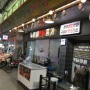 -[광명] 품질 좋은 한우/돼지고기 광명시장 정육점, 누렁이한우종가-