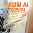누구나 쓰는 AI 블로그 이미지
