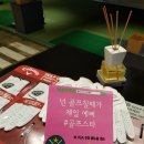 골프스타아카데미 이미지