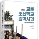 2019년에도 '공공도서관에 희망도서 신청'을 제안합니다. 이미지