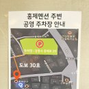 강릉외갓집 | 🌿 강릉 홍제동 카페 추천 | 사이폰 커피가 인상적이었던 로스터리 카페 홍제멘션