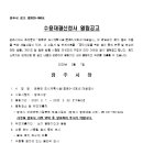 중로12-15 이미지