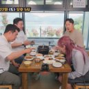 전라도매운탕 이미지