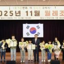 갈매도서관 이미지