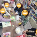 놀이수학&보드게임 이미지