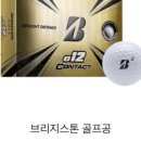 이븐파골프존 이미지