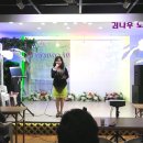 김나우노래교실