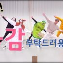 뽀니네일