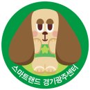 양벌랜드 이미지