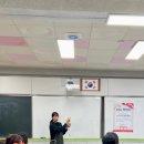 고흥여자중학교 이미지
