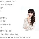 (심화) 오카리나 이미지