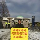 서울교과서 서울시티