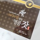평창잣농원 이미지